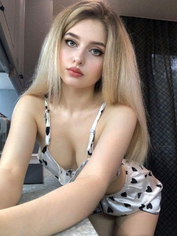 Фатима